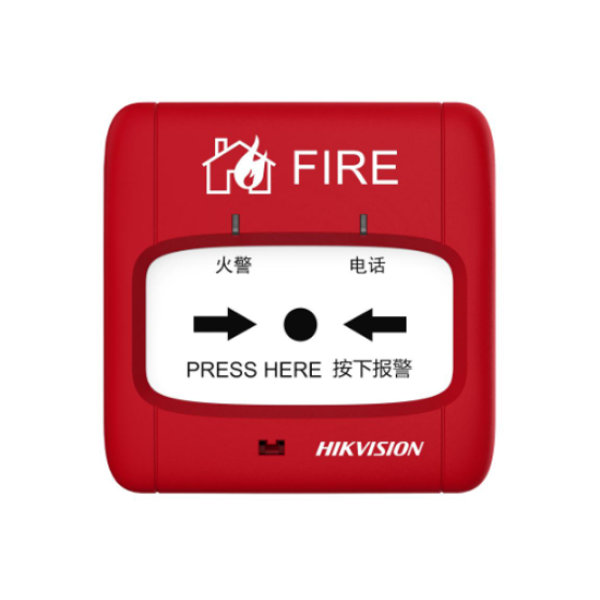 მისამართული საგანგაშო ღილაკი Addressable Manual Call Point  J-SAP-HK8010