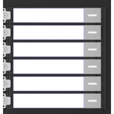 დომოფონის ღილაკის მოდული DS-KD-KK