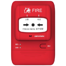 საგანგაში ღილაკი ანალოგური Manual Call Point  J-SAP-HK1104