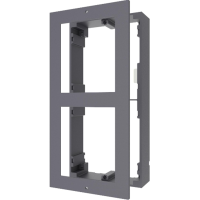 Intercom frame for 2 modules DS-KD-ACW2