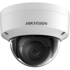 კამერა,IP,Hikvision,DS-2CD2121G0-I(C),4mm,2mp,Dome,IR30m,,,SDcard,