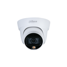 Dahua DH-HAC-HDW1209TLQP-LED-0280B-S2 