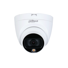 Dahua DH-HAC-HDW1509TLQP-LED-0360B-S2
