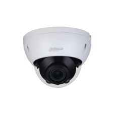 Dahua DH-HAC-HDBW1400RP-Z-2712-S3