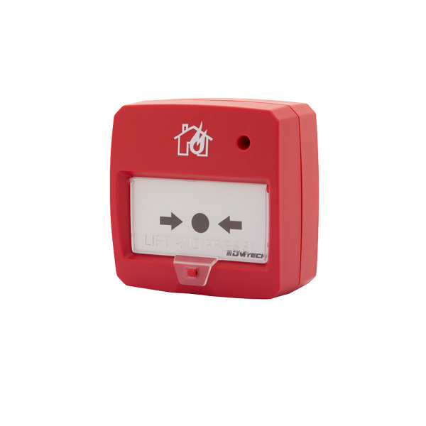 Manual Call Point Guide