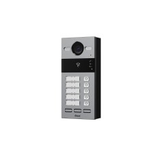 Dnake S213M Multi-button SIP Video Door Phone