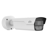 UNIVIEW-IP Camera - 4MP License Plate Recognition Camera