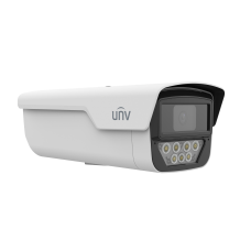 ტყვიის ტიპის 5 მეგაპიქსელიანი ქსელური კამერა ფერადი გამოსახულებით (ColorHunter), თბილი LED განათებით