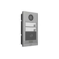 Intercom call with 2 buttons