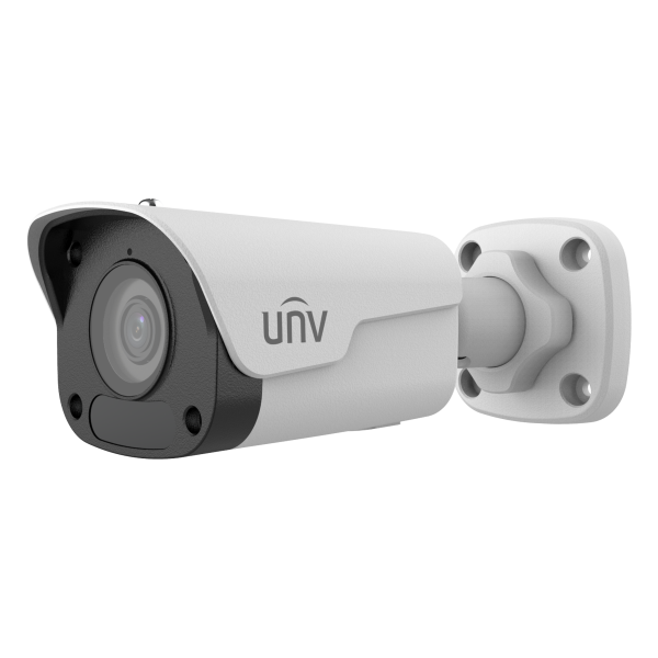 4MP bullet camera with 2.8mm lens, SD card slot and Mic